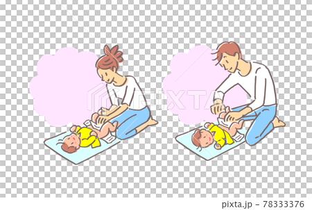 あかちゃんのオムツ替え 78333376