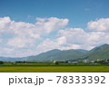 空と山 78333392