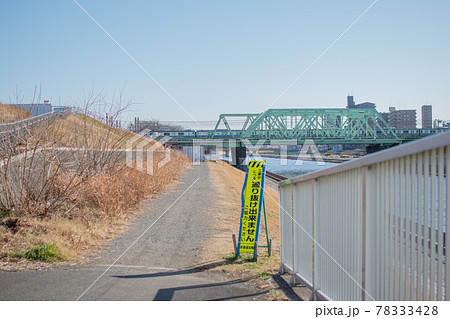 新河岸川沿い/東京都北区赤羽北 新河岸川沿い/東京都北区赤羽北 78333428