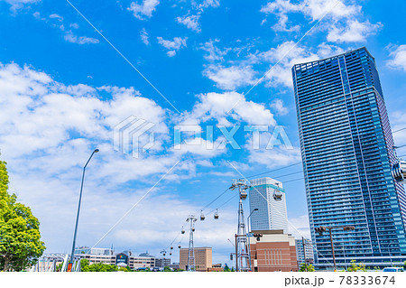横浜の都市風景 北仲通再開発地区と横浜エアキャビン 横浜の都市風景 北仲通再開発地区と横浜エアキャビン 78333674