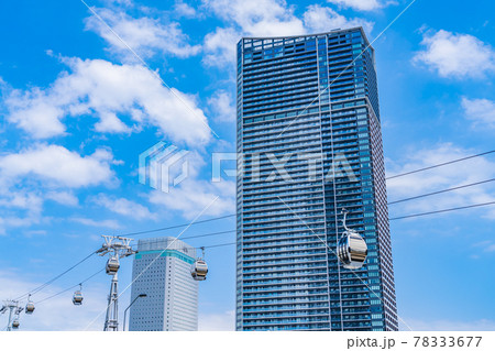 横浜の都市風景 北仲通再開発地区と横浜エアキャビン 横浜の都市風景 北仲通再開発地区と横浜エアキャビン 78333677
