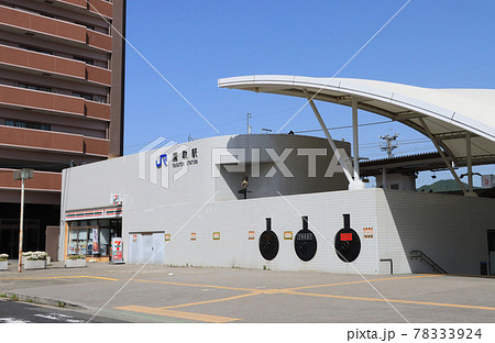 山陽本線　鷹取駅 78333924