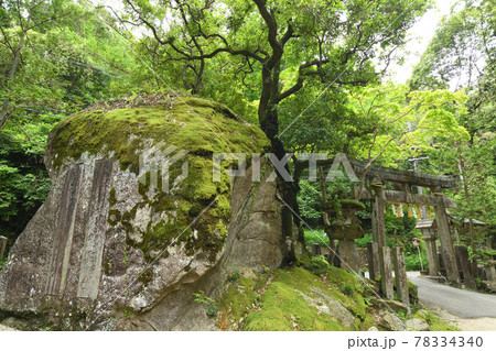 磐船神社の入口鳥居　【大阪府交野市】 78334340