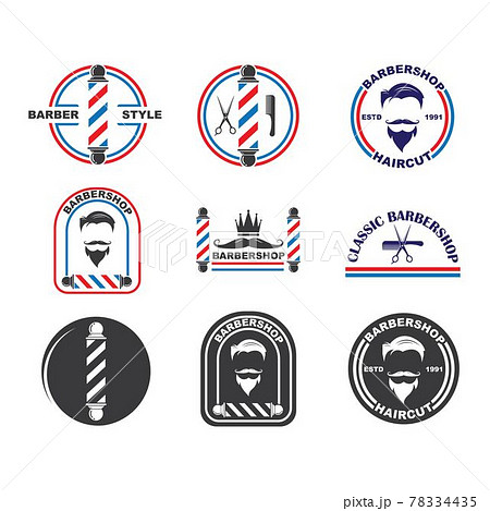 Barber, shop, haircut, service, store icon - Download on Iconfinder