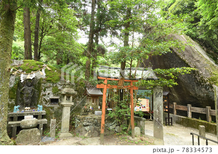 磐船神社 ご神体の天の磐船 【大阪府交野市】 磐船神社 ご神体の天の磐船 【大阪府交野市】 78334573