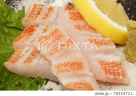 キンキの刺身は炙った皮目が美味しい キンキの刺身は炙った皮目が美味しい 78334721
