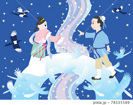 カササギ橋と織姫彦星　夜空背景 78335589