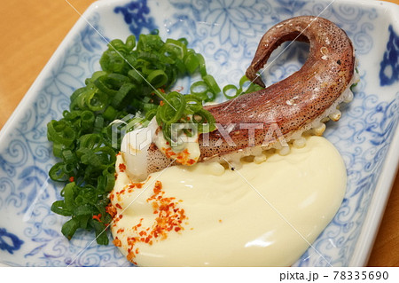 アオリイカの一夜干しのゲソとマヨネーズ アオリイカの一夜干しのゲソとマヨネーズ 78335690