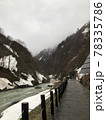 山　川　雪 78335786