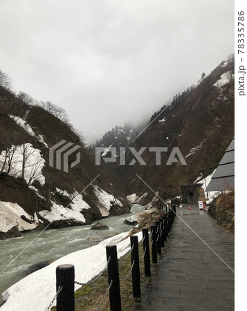 山　川　雪 78335786