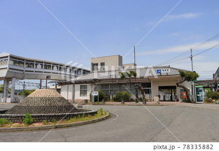 山陽本線 竜野駅 山陽本線 竜野駅 78335882