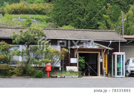 姫新線 美作土居駅 姫新線 美作土居駅 78335893