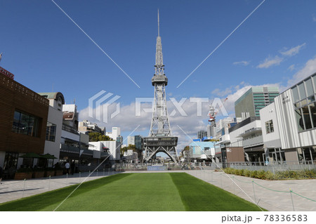 久屋大通公園　名古屋テレビ塔 78336583