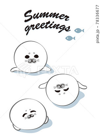 あざらし_暑中見舞い_Seals Summer greetings_09 あざらし_暑中見舞い_Seals Summer greetings_09 78336677