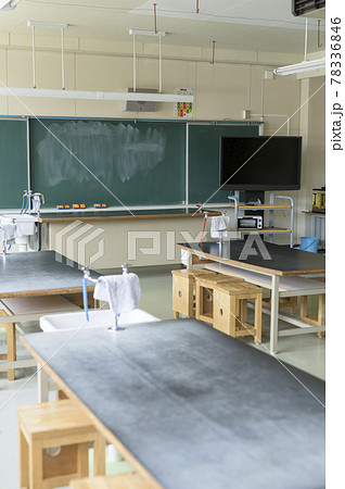 小学校の理科室 78336846
