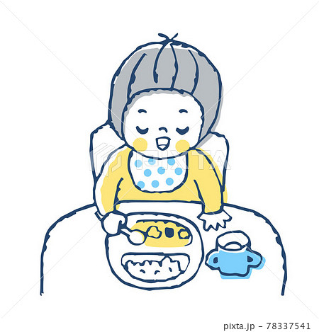 食事をする赤ちゃん 78337541