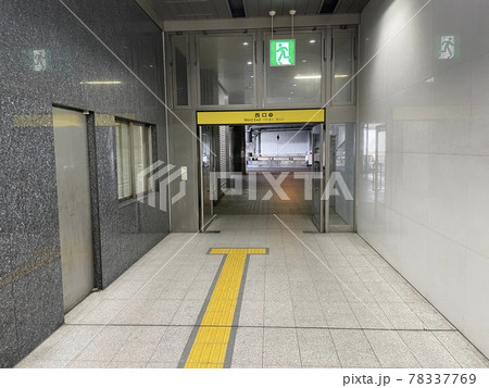 新大阪駅西口9番出口 78337769