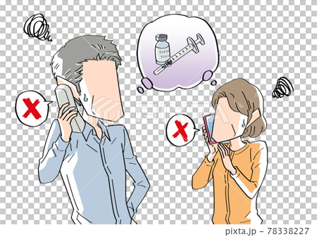 無法通過電話預訂疫苗的老年人 78338227