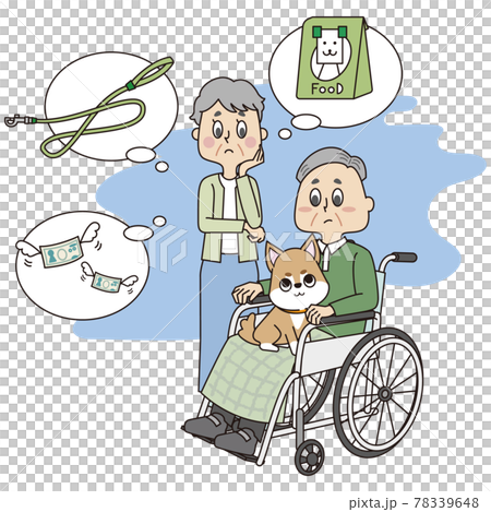 Senior men and women in wheelchairs are wondering if they have a dog 78339648