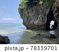最高の青空と石垣島の綺麗な海 78339701