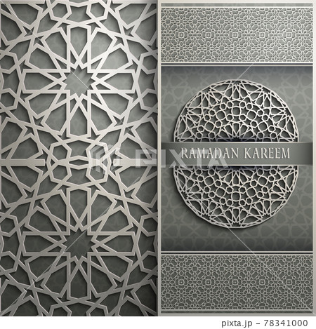 3d Ramadan Kareem greeting card,invitation islamic style.Arabic circle pattern.Islamic brochure 78341000