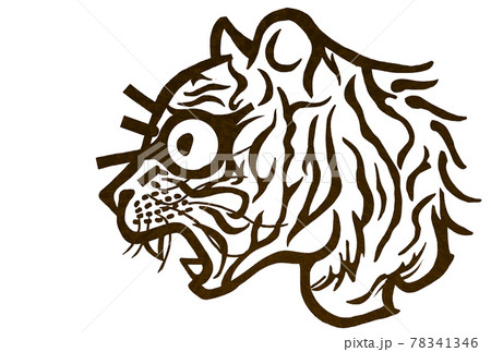 寅 トラ 虎 Png 素材 イラスト 白黒 年賀状 22 令和4年のイラスト素材