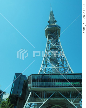 名古屋市栄セントラルパークの青空と未来タワー 78341693