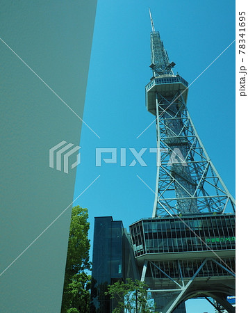 名古屋市栄セントラルパークの青空と未来タワー 3 78341695