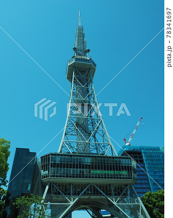名古屋市栄セントラルパークの青空と未来タワー 5 78341697