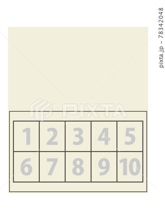スタンプカードのイラスト素材 [78342048] - PIXTA