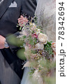 結婚式のバージンロード 78342694