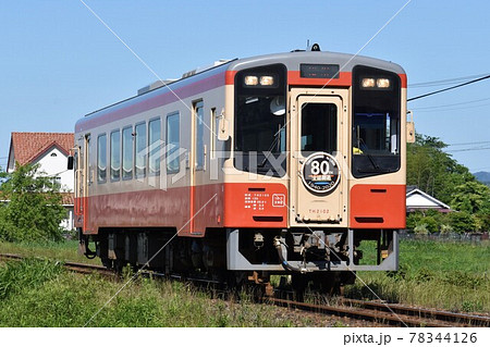 初夏の天竜浜名湖鉄道をゆくTH2100形 78344126