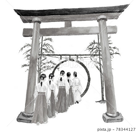 水墨画風水彩:神社の茅の輪をくぐる宮司と巫女たち 茅の輪くぐり 夏越しの大祓え 白バック 水墨画風水彩:神社の茅の輪をくぐる宮司と巫女たち 茅の輪くぐり 夏越しの大祓え 白バック 78344127