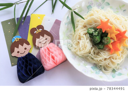素麺　七夕のイメージ 78344491