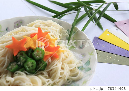 素麺 七夕のイメージ 素麺 七夕のイメージ 78344498