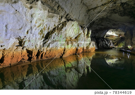 【山口県】秋芳洞の青天井 【山口県】秋芳洞の青天井 78344619