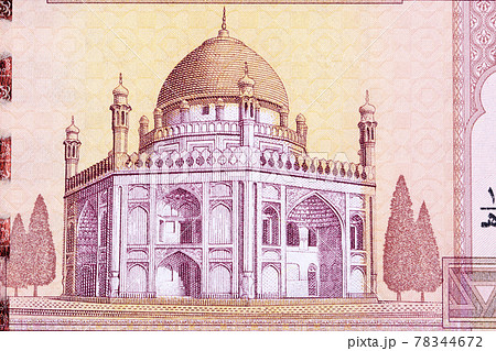 Ahmad Shah Durrani Mausoleum in Kandahar from money 78344672