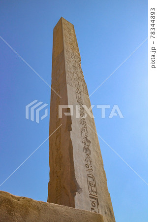 エジプト・カルナック神殿内のハトシェプスト女王のオベリスク エジプト・カルナック神殿内のハトシェプスト女王のオベリスク 78344893