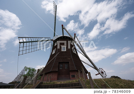 あけぼの山農業公園 あけぼの山農業公園 78346009