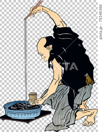 浮世絵 食事する男性 その2 浮世絵 食事する男性 その2 78346366