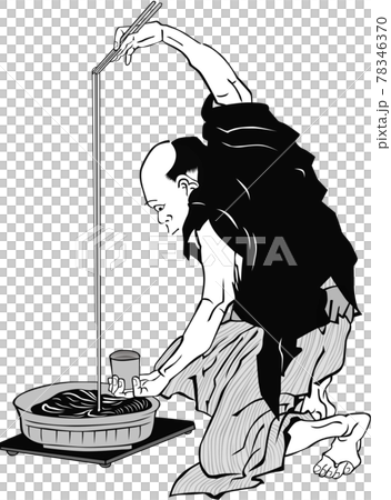 浮世絵　食事する男性　その1 78346370