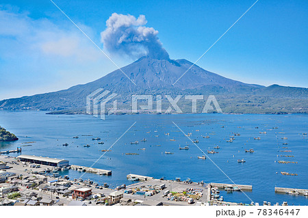 【協和展望所より桜島】 鹿児島県垂水市海潟 78346447