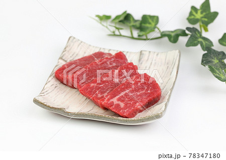 黒毛和牛(モモステーキ)焼肉 黒毛和牛(モモステーキ)焼肉 78347180