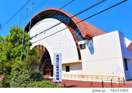 貝塚市役所周辺の風景 貝塚市役所周辺の風景 78347965