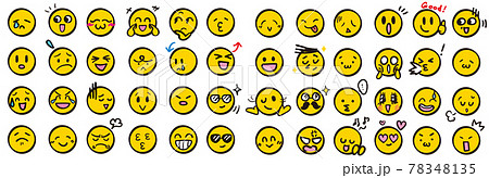 顔 アイコン 黄色 セット 顔文字 絵文字イラスト カラー ベクター シンプル Face Iconのイラスト素材
