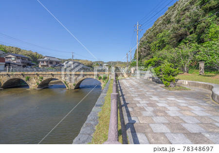 めがね橋 78348697