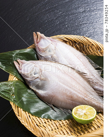 カレイの干物 カレイの干物 78349254