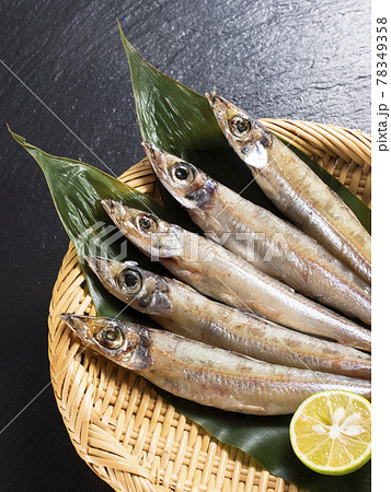 ニギスの干物 78349358