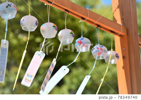 初夏に涼しいあすたむらんど徳島の風鈴 初夏に涼しいあすたむらんど徳島の風鈴 78349740