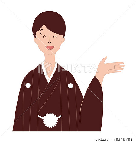 着物 日本人男性 紹介のイラスト素材 7497